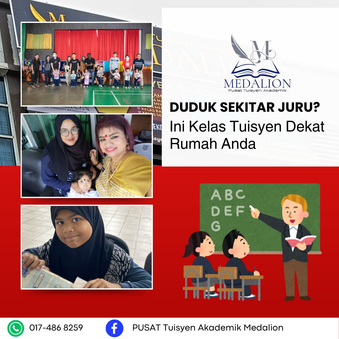 meda-poster4