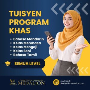Program Khas