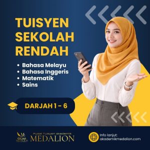 Sekolah Rendah