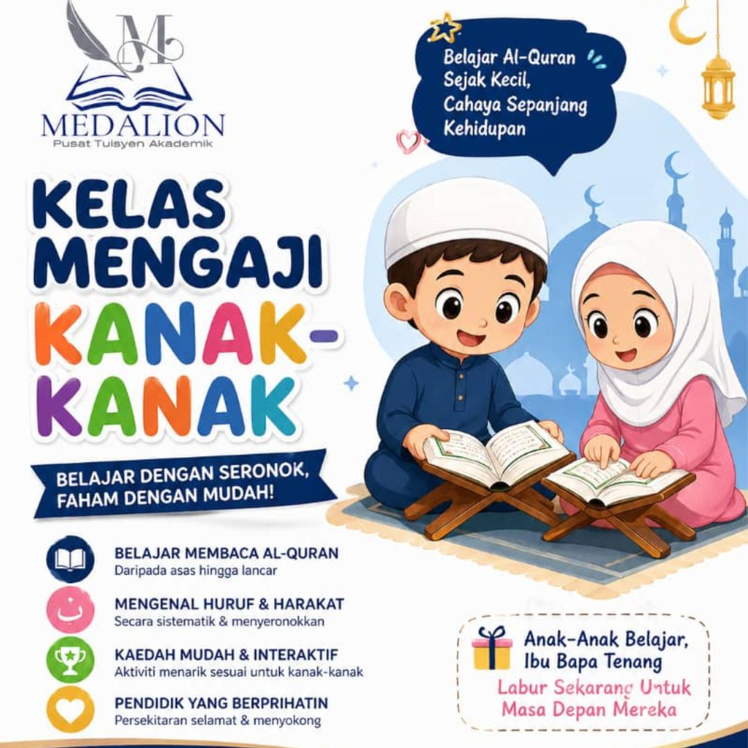 meda-poster-mengaji-kk